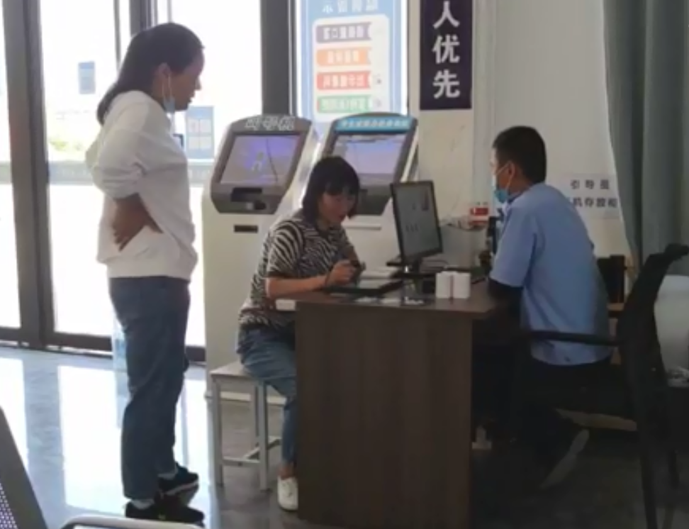 科二過了、科三我來了